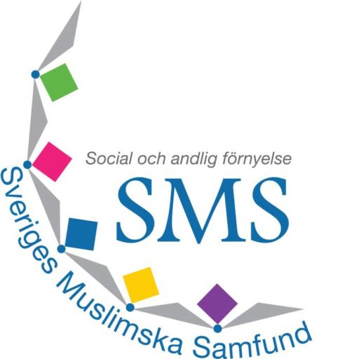 SVERIGES MUSLIMSKA SAMFUND